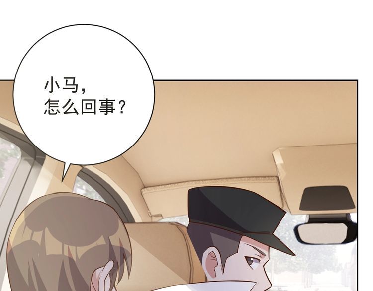 第64话 打工人(1/4)-第66话