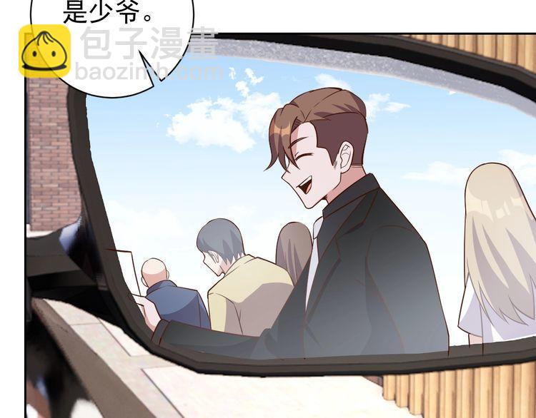 第64话 打工人(1/4)-第66话