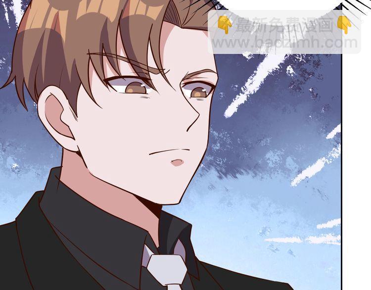 第64话 打工人(1/4)-第66话