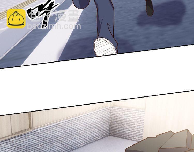 第66话 暗算(1/3)-第68话