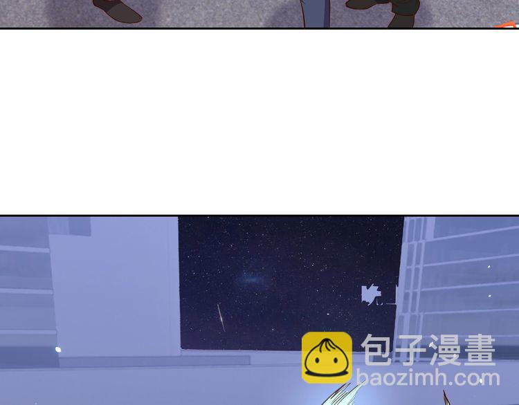 第66话 暗算(1/3)-第68话