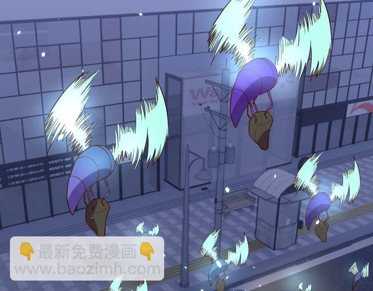 第66话 暗算(1/3)-第68话