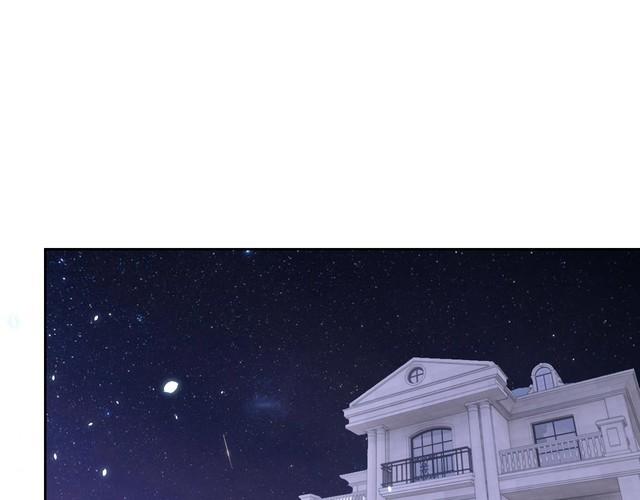 第66话 暗算(1/3)-第68话