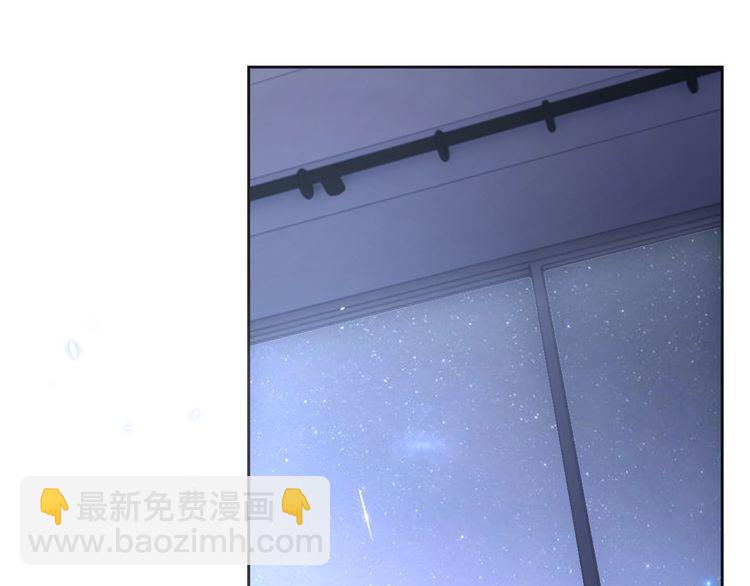 第66话 暗算(1/3)-第68话