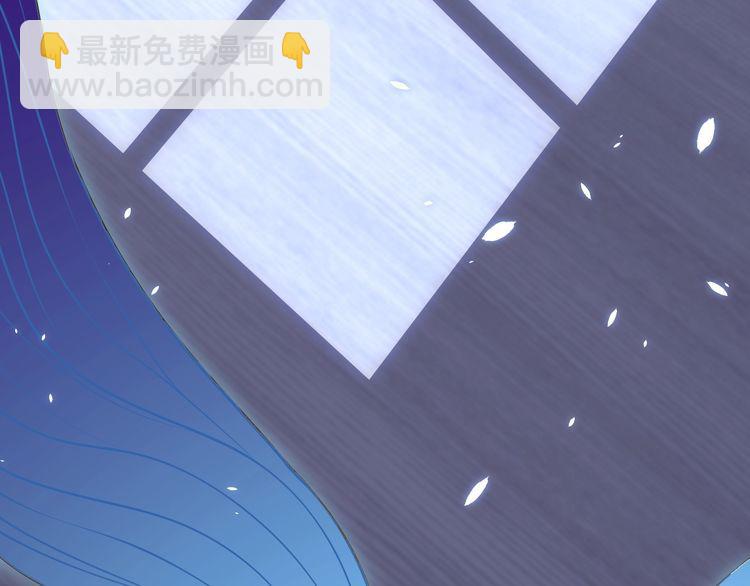 第66话 暗算(1/3)-第68话