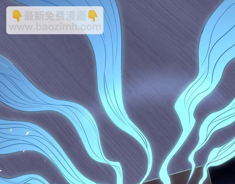 第66话 暗算(1/3)-第68话