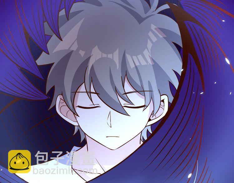 第66话 暗算(1/3)-第68话