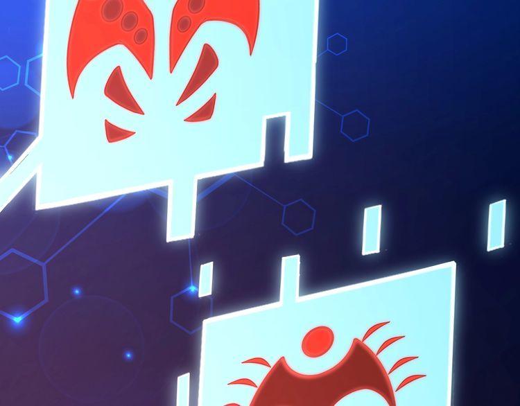 第66话 暗算(1/3)-第68话