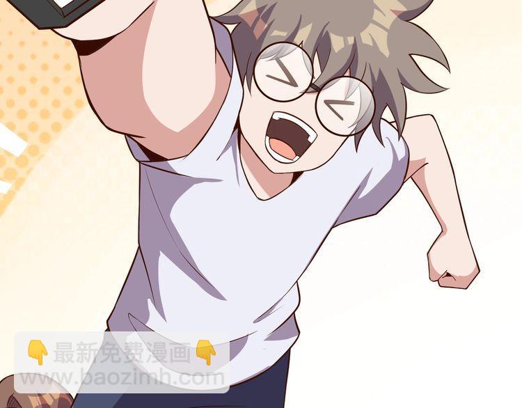 第66话 暗算(1/3)-第68话