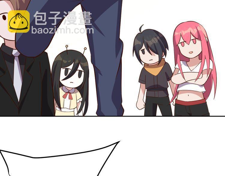 第66话 暗算(1/3)-第68话