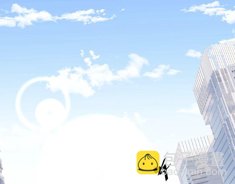 第66话 暗算(1/3)-第68话