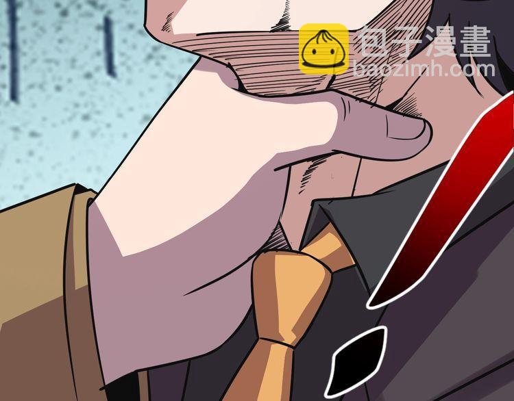 第68话 明牌！(1/3)-第70话