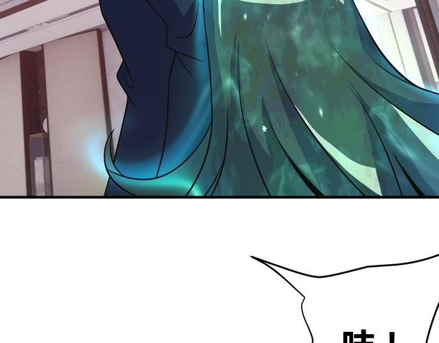 第68话 明牌！(1/3)-第70话