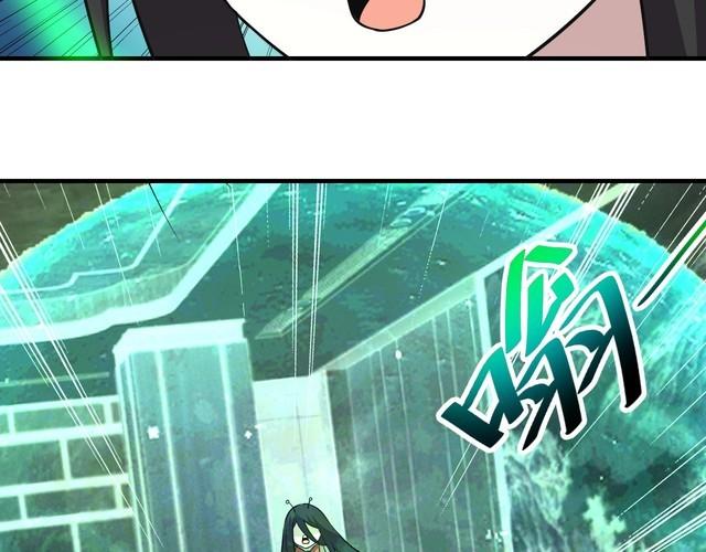 第68话 明牌！(1/3)-第70话