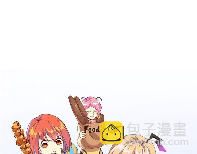 第68话 明牌！(1/3)-第70话