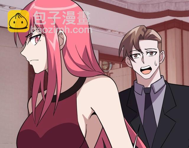 第68话 明牌！(1/3)-第70话