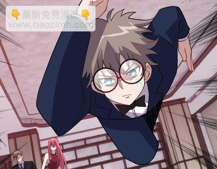 第68话 明牌！(1/3)-第70话