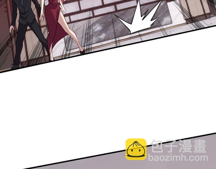 第68话 明牌！(1/3)-第70话