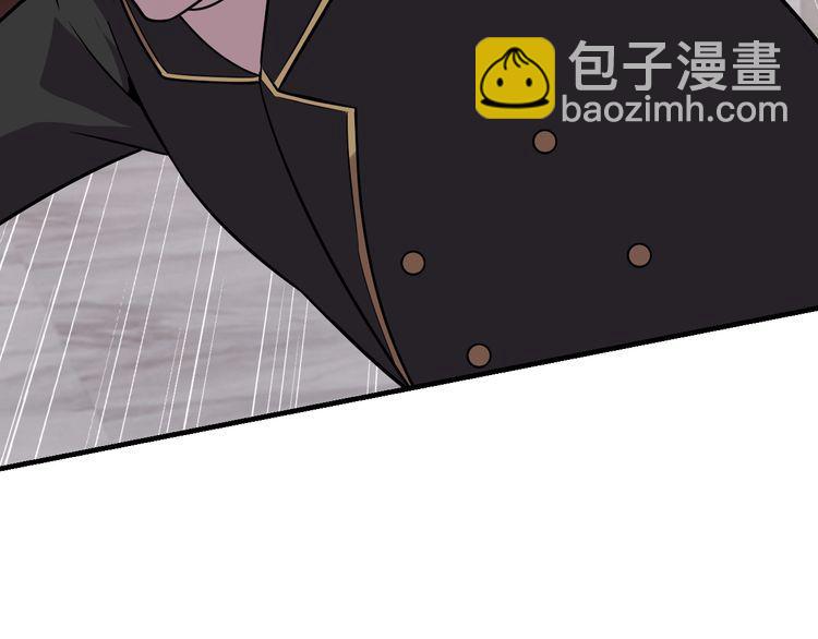 第68话 明牌！(1/3)-第70话