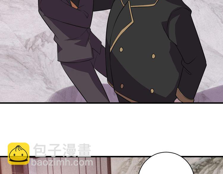 第68话 明牌！(1/3)-第70话