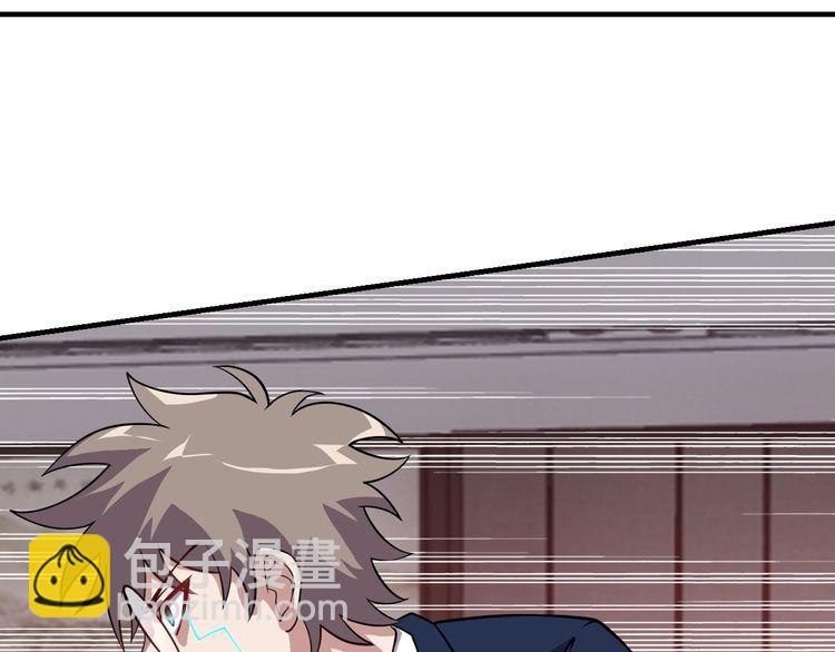 第68话 明牌！(1/3)-第70话