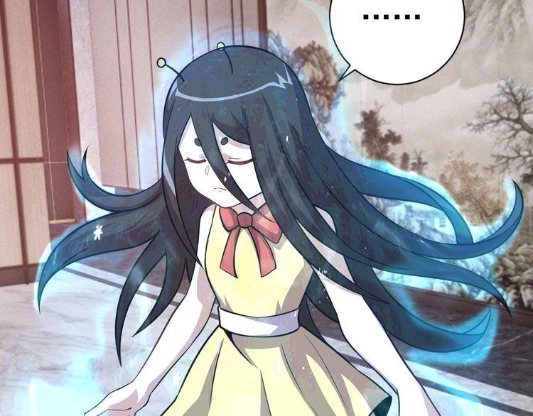 第68话 明牌！(1/3)-第70话