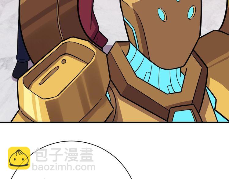 第70话 抉择(1/4)-第72话