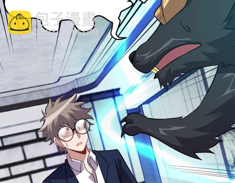 第70话 抉择(1/4)-第72话