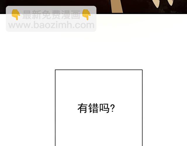 第72话 神秘少女(1/4)-第74话