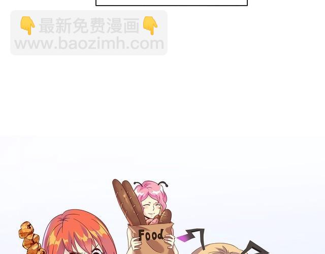 第72话 神秘少女(1/4)-第74话