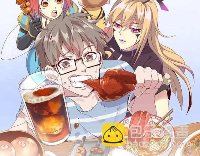 第72话 神秘少女(1/4)-第74话