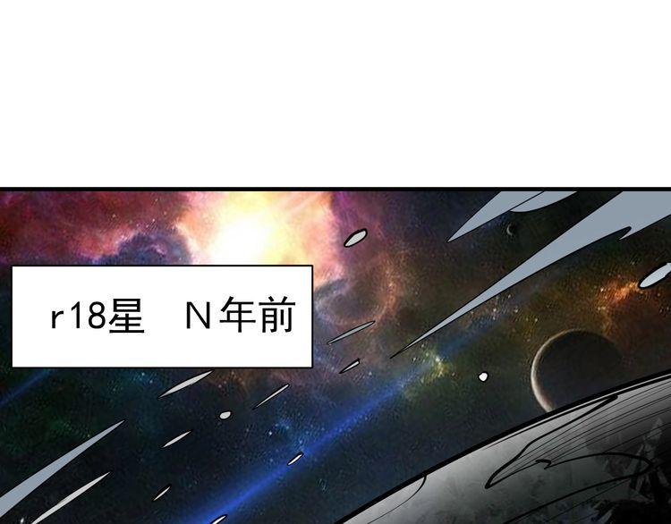 第72话 神秘少女(1/4)-第74话