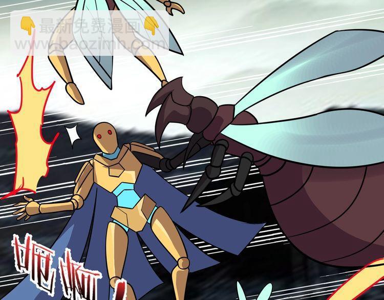 第72话 神秘少女(1/4)-第74话