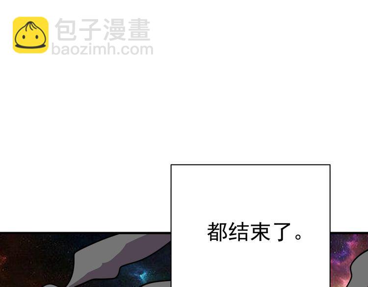 第72话 神秘少女(1/4)-第74话