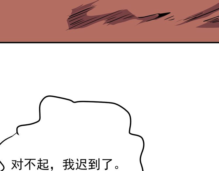 第72话 神秘少女(1/4)-第74话