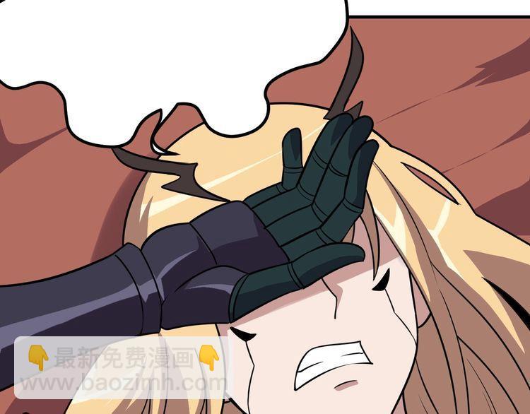 第72话 神秘少女(1/4)-第74话