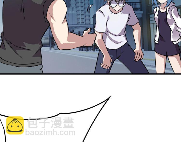 第74话 浴袍少女(1/4)-第76话