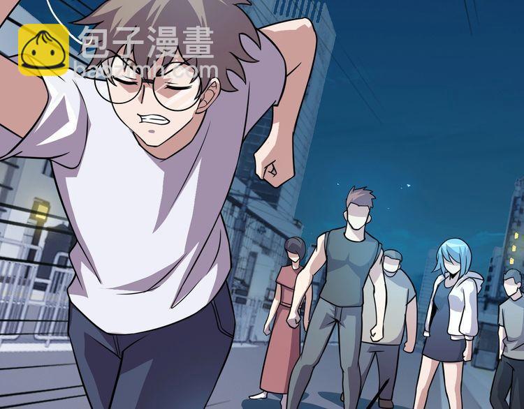 第74话 浴袍少女(1/4)-第76话