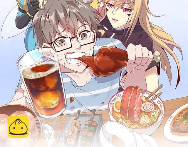 第74话 浴袍少女(1/4)-第76话