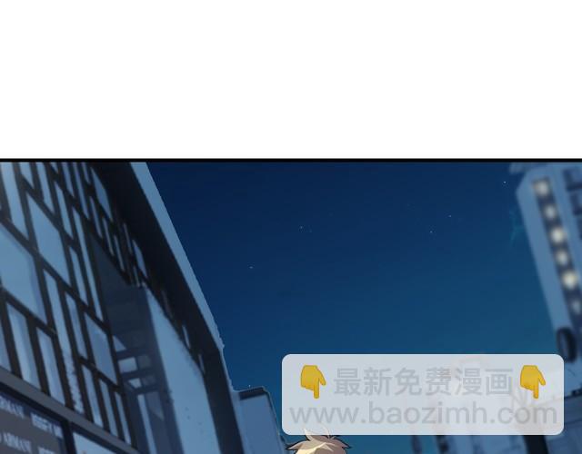 第74话 浴袍少女(1/4)-第76话