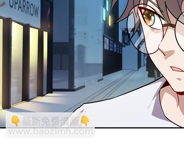 第74话 浴袍少女(1/4)-第76话