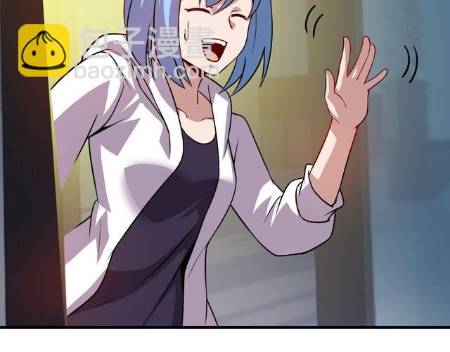 第74话 浴袍少女(1/4)-第76话