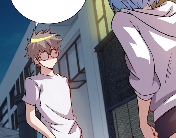 第74话 浴袍少女(1/4)-第76话