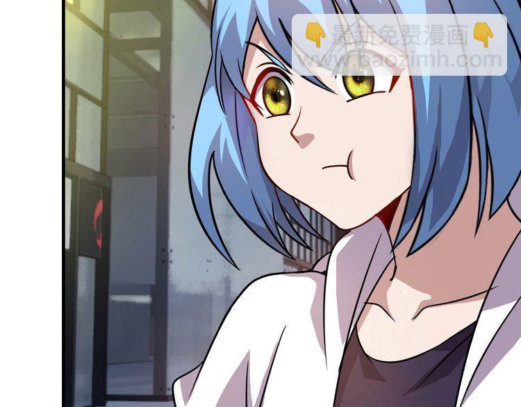 第74话 浴袍少女(1/4)-第76话