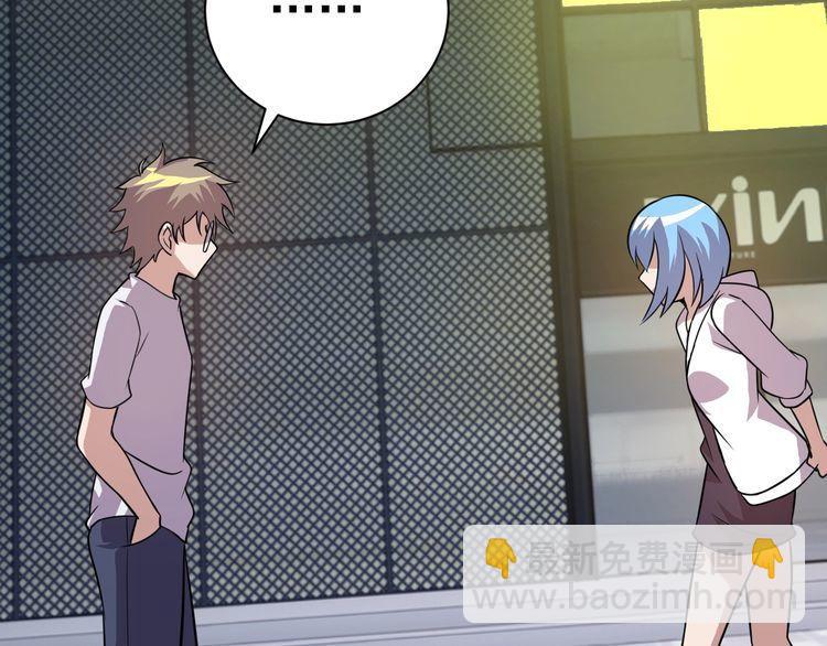 第74话 浴袍少女(1/4)-第76话