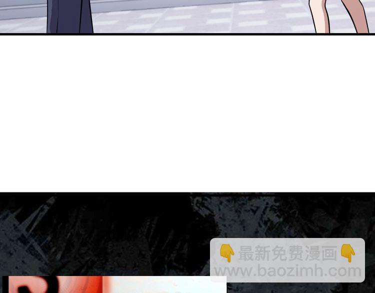 第74话 浴袍少女(1/4)-第76话