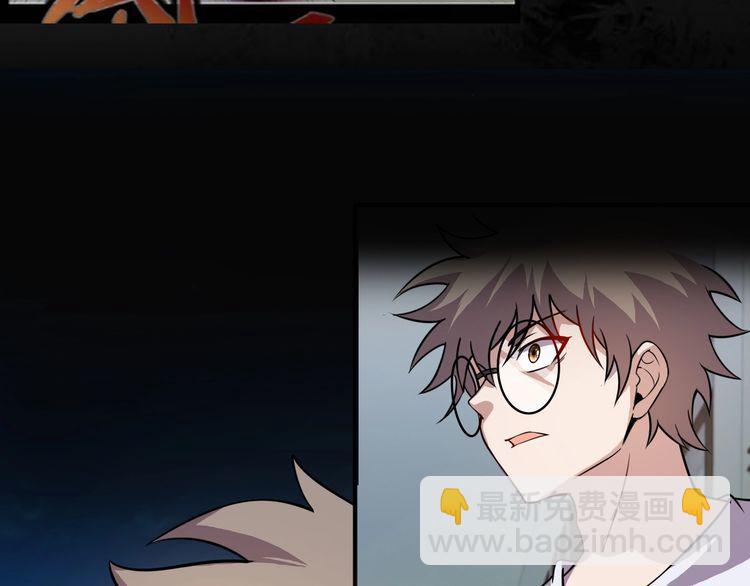 第74话 浴袍少女(1/4)-第76话