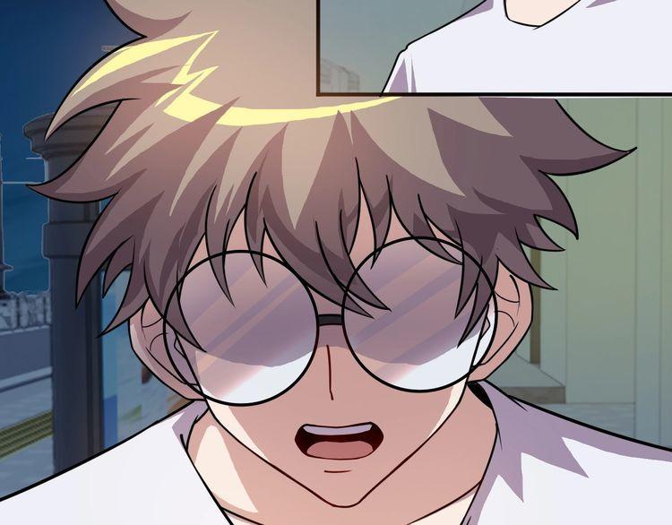 第74话 浴袍少女(1/4)-第76话