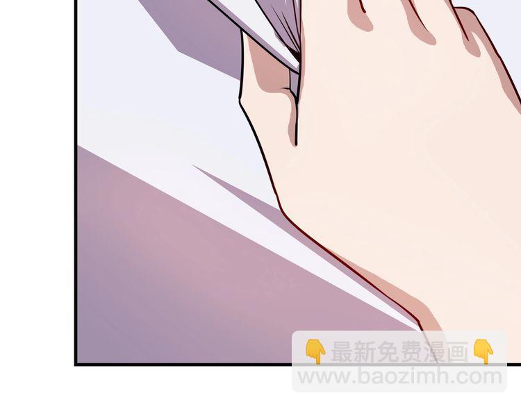 第74话 浴袍少女(1/4)-第76话