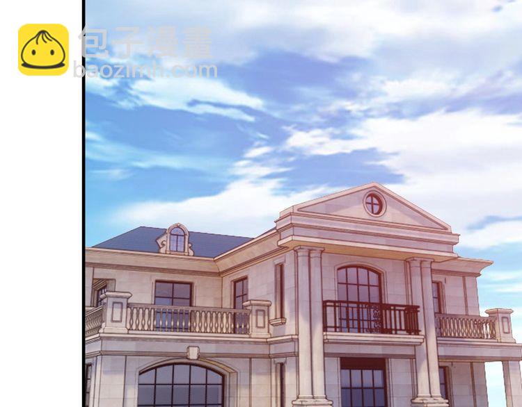 第76话 你们愿意帮我？(1/3)-第78话